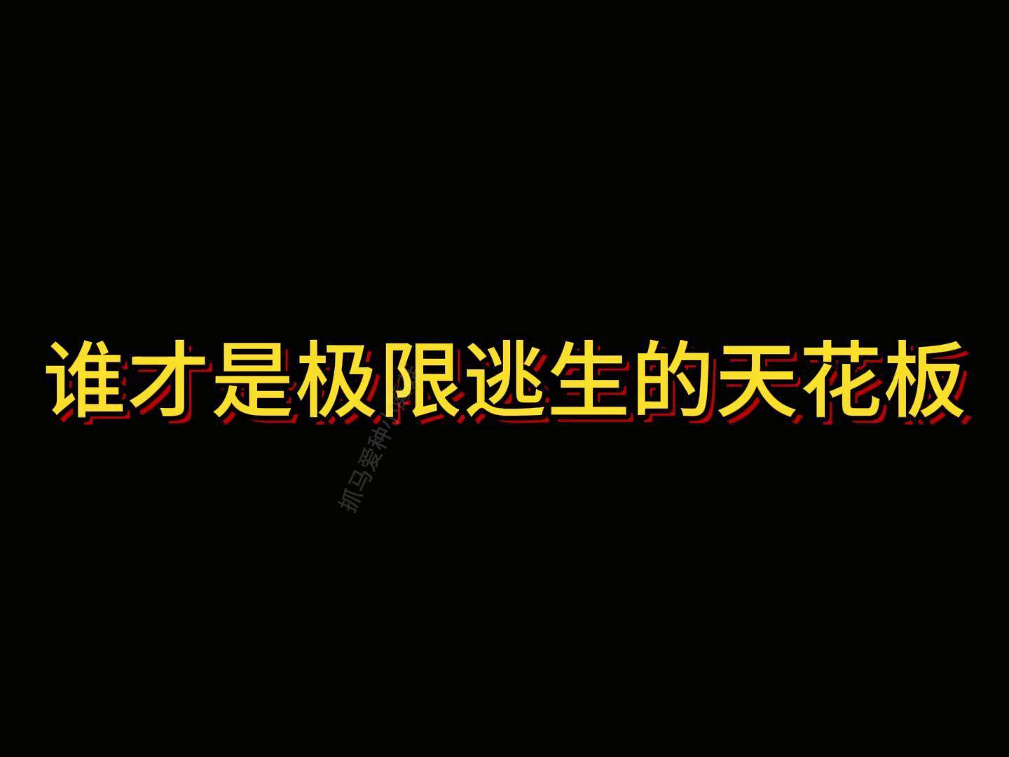 开云体育官网-Faker连续三场比赛得分超过赛事规则更新，切尔西挑战极限！-开云体育官网